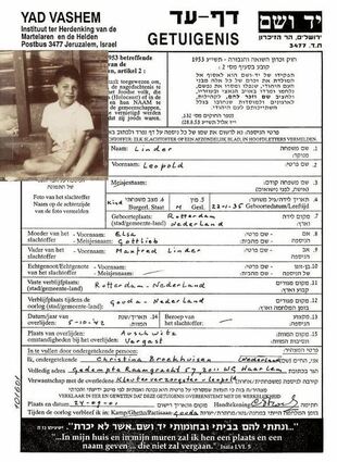 Das Gedenkblatt von Leopold „Poldi“ Linder aus „Yad Vashem“. Die gemeinsame Weg seiner Eltern begann in Schwetzingen, dort führten sie ein Einrichtungsgeschäft.