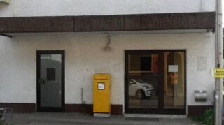 Die letzte Plankstädter Postdienststelle im Süba-Gebäude Ecke Schubert-Straße/Brühler Weg: Sie war von 1977 bis 2000 hier angesiedelt.
