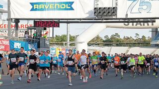 Über 4,8 Kilometer gehen die Läufer (mit Walkern und Nordic Walkern) an den Start.