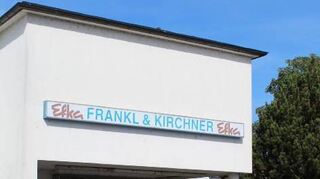 Das Werkstor von Frank & Kirchner in der Scheffelstraße.