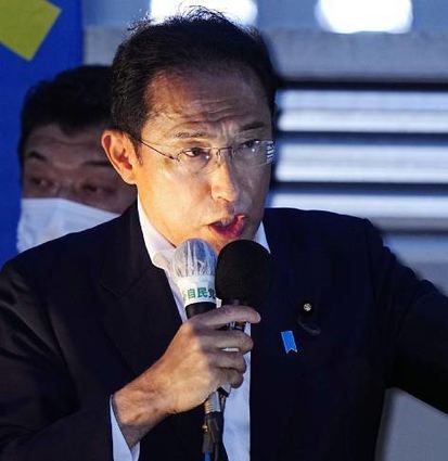 Fumio Kishida, Premierminister von Japan und Vorsitzender der LDP.