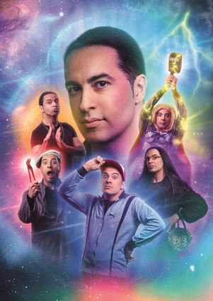 So sieht das Poster zu Bülent Ceylans 2024er Show "Yallah Hopp!" aus.