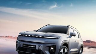 mid Groß-Gerau - Aus der SsangYong Motor Company wird KG Mobility: Nachdem das koreanische Automobilunternehmen im September 2022 von der heimischen KG Gruppe übernommen wurde, erfolgt jetzt die Namensänderung.