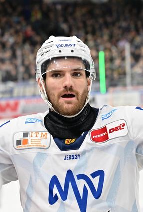 Der Mann des Abends: Adler-Stürmer Kris Bennett gelang am Freitagabend in Straubing gleich vier Treffer.