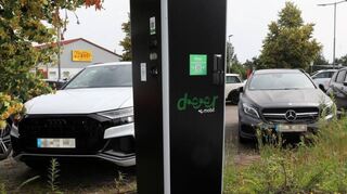 Wie auf diesem Bild zu sehen, ist Neulußheim bereits Teil des "Deer"-Netzwerkes. Ketsch wird in Kürze ebenfalls eine solche Station haben.