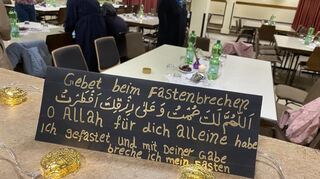 Das Standartgebet für das Fastenbrechen.