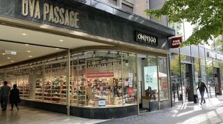 Onygo in der ÖVA-Passage schließt. An diesem Samstag ist der letzte Verkaufstag.