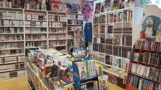 Auslage Fantastic Store